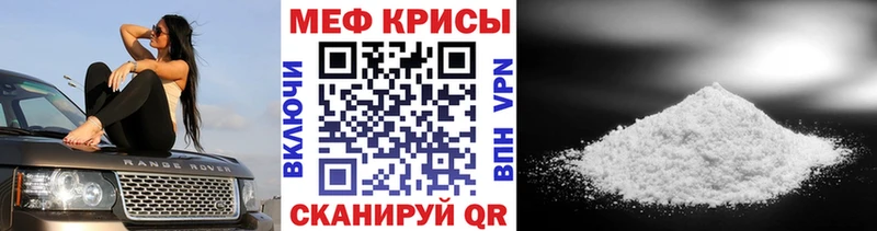 Как найти наркотики Верхняя Пышма Канабис Cocaine Псилоцибиновые грибы Мефедрон ГАШИШ