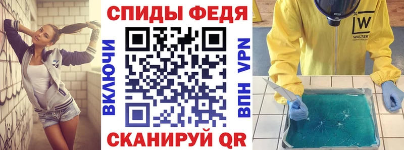 omg   Верхняя Пышма  Amphetamine 97%  купить  