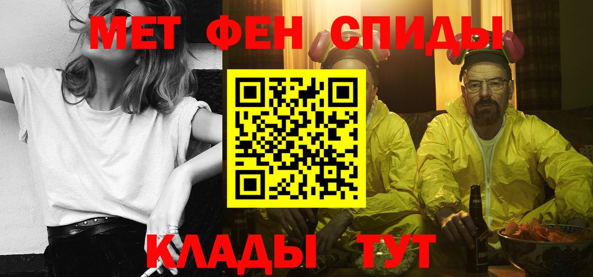 Верхняя Пышма  АМФ 97%  АМФ  Вход с VPN 