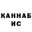 Amphetamine VHQ mila shkitkina