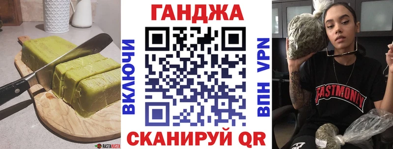 продажа наркотиков  Верхняя Пышма  Canna-Cookies конопля 