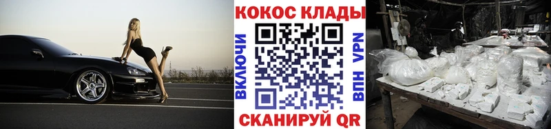 COCAIN Колумбийский  это клад  Верхняя Пышма 