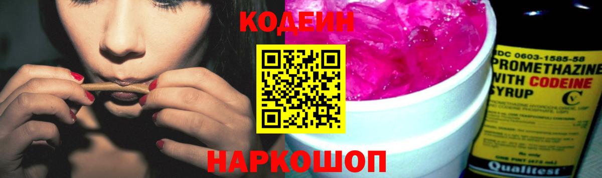 MDMA Верхняя Пышма