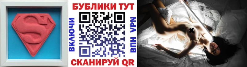 как найти   мега онион  Экстази mix  Верхняя Пышма 