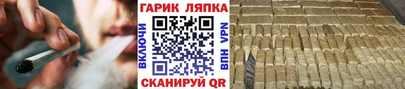 даркнет как зайти  Верхняя Пышма  Гашиш ice o lator 