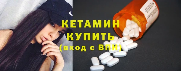 МДПВ Белокуриха