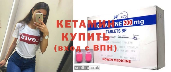 МДПВ Белокуриха
