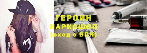 МДПВ Белокуриха
