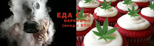 прущая мука Беломорск