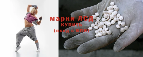 прущая мука Беломорск