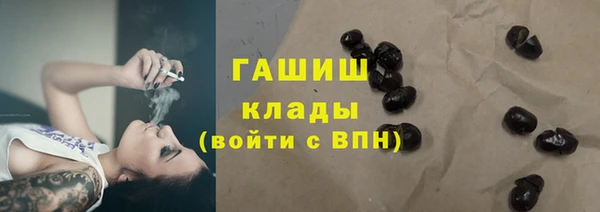 МДПВ Белокуриха