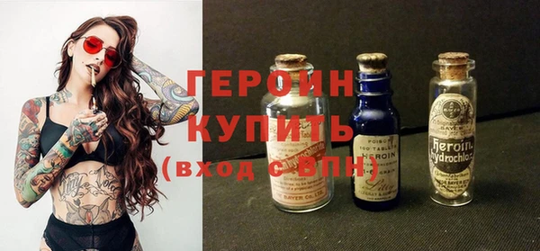 МДПВ Белокуриха