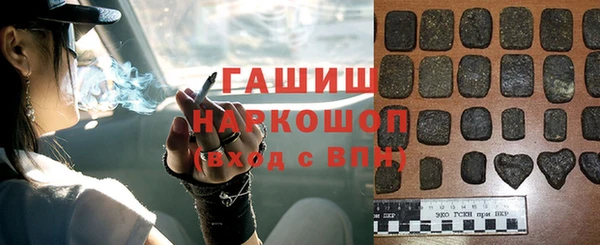 МДПВ Белокуриха