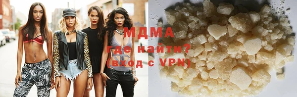 прущая мука Беломорск