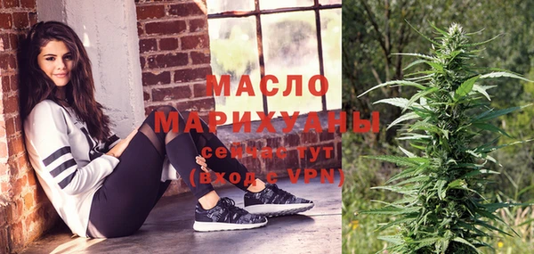 прущая мука Беломорск