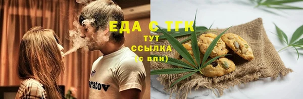МДПВ Белокуриха