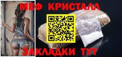 jwh Изобильный