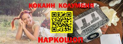 мдпв Балашиха