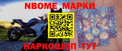 мдпв Балашиха