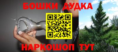 мдпв Балашиха