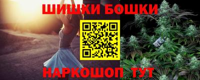 мдпв Балашиха