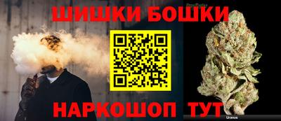 кокаин Балаково