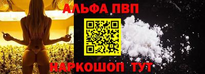 мдпв Балашиха