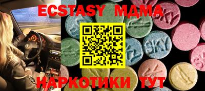 мдпв Балашиха