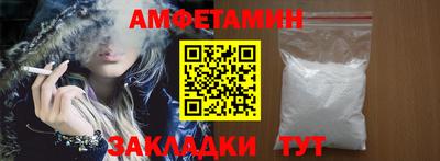 мдпв Балашиха