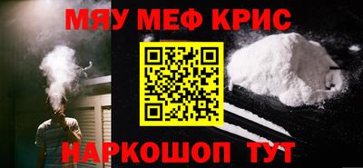 мдпв Балашиха