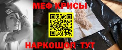 мдпв Балашиха