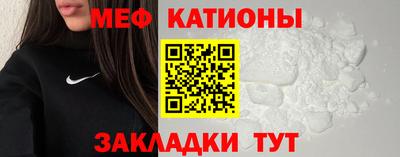 мдпв Балашиха