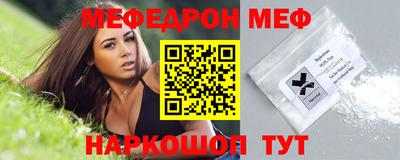 мдпв Балашиха