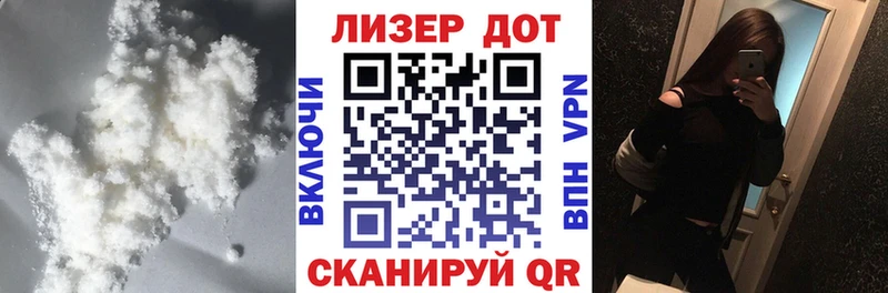 LSD-25 экстази кислота  hydra ссылки  Верхняя Пышма 