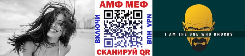 МЕТАМФЕТАМИН пудра  где продают наркотики  Верхняя Пышма 