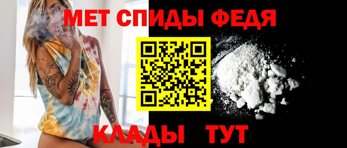 КОКАИН  Каннабис  Меф  Цена  КЕТАМИН  Меф МЯУ МЯУ   Верхняя Пышма  Каннабис  ГАШ  Вход с VPN  МДМА 